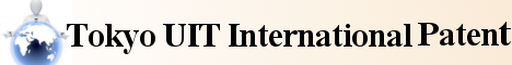 Tokyo UIT International Patent